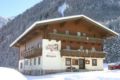 Hotel Gasthof Siggen ホテル詳細