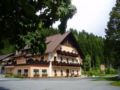 Hotel-Gasthof Strasswirt ホテル詳細