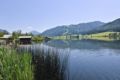 Hotel Gasthof Weissensee ホテル詳細