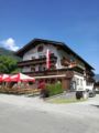 Hotel Gasthof Zillertalerhof ホテル詳細