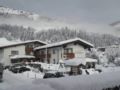 Hotel Gesser ホテル詳細
