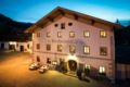 Hotel & Gourmetwirtshaus Kirchenwirt seit 1326 ホテル詳細