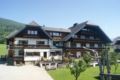 Hotel Haus Lungau ホテル詳細