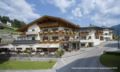 Hotel Hochzillertal ホテル詳細