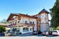 Hotel Hubertus mit Erlebnislandgasthof Reitherwirt ホテル詳細