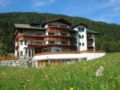 Hotel Humlerhof ホテル詳細