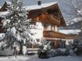 Hotel Landhaus Zell am See ホテル詳細