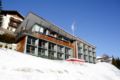 Hotel Lux Alpinae ホテル詳細