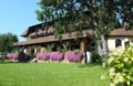 Hotel Marko ホテル詳細