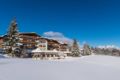 Hotel Residenz Hochland ホテル詳細