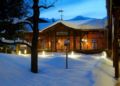 Hotel Romantik Krone ホテル詳細