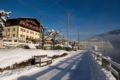 Hotel Seehof ホテル詳細