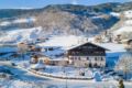Hotel Senningerbräu ホテル詳細