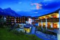 Hotel Tyrol am Haldensee ホテル詳細