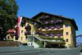 Hotel Zum Hirschen ホテル詳細