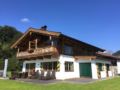 Kaiserwinkl Chalets Kössen ホテル詳細