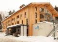 LoriVita Residenz Saalbach ホテル詳細