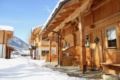 Natur & Aktiv Resort Ötztal (Nature Resort) ホテル詳細