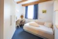 nawu's Kinderhotel ホテル詳細