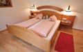 One-Bedroom Apartment in Millstatt ホテル詳細
