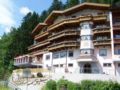 Panoramahotel Schwendbergerhof ホテル詳細