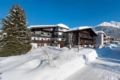 Parkhotel Seefeld ホテル詳細