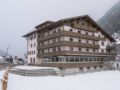 Parkhotel Sölden ホテル詳細