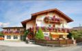 Pension Edelweisshof ホテル詳細