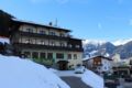 Pension Gemshorn ホテル詳細