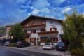 Pension Haus Tirol Kaprun ホテル詳細