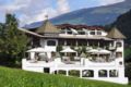 Romantik Hotel Alpenblick Ferienschlössl ホテル詳細