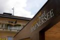 Sonnenhotel Hafnersee ホテル詳細