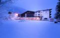 Sporthotel Neustift ホテル詳細