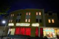 Stadthotel Pinkafeld ホテル詳細