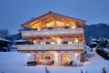 Tennerhof Luxury Chalets ホテル詳細