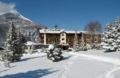 Wellness & Sporthotel Alpenhof ホテル詳細