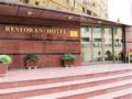 Ganjali Plaza Hotel ホテル詳細