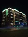 Hotel Emerald ホテル詳細