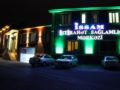 Issam Hotel & Spa ホテル詳細