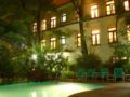 Hotel Aranjuez Cochabamba ホテル詳細