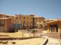 Hotel Rosario Lago Titicaca ホテル詳細