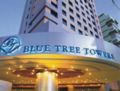 Blue Tree Premium Florianopolis ホテル詳細