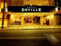 Hotel Deville Business Curitiba ホテル詳細