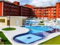 Lagoa Quente Hotel ホテル詳細