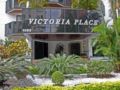 Transamerica Classic Victoria Place ホテル詳細