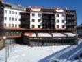 Casa Karina Bansko - Half Board & All Inclusive ホテル詳細