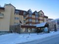 Hotel Bansko ホテル詳細