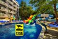 Prestige Deluxe Hotel Aquapark Club - All Inclusive ホテル詳細