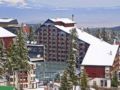 Rila Hotel Borovets ホテル詳細