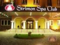 Strimon Garden SPA Hotel ホテル詳細